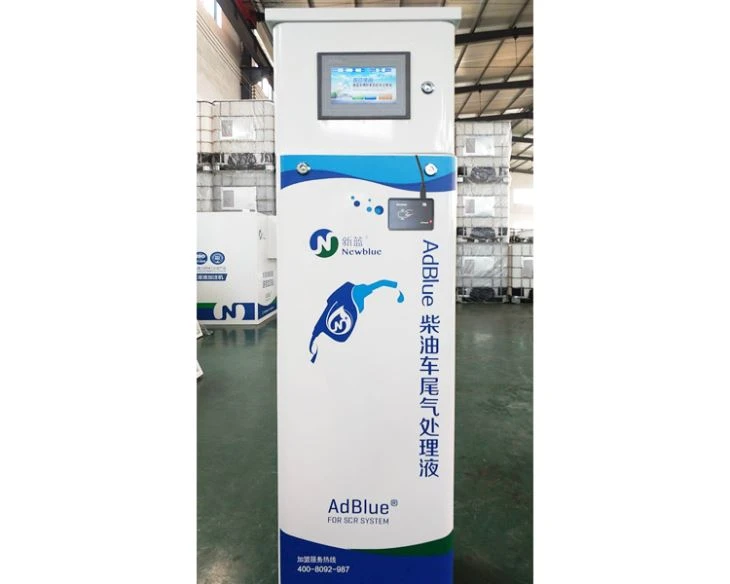 Touch-Tone Standing Adblue Dispenser Touch-Tone Standing Adblue Dispenser