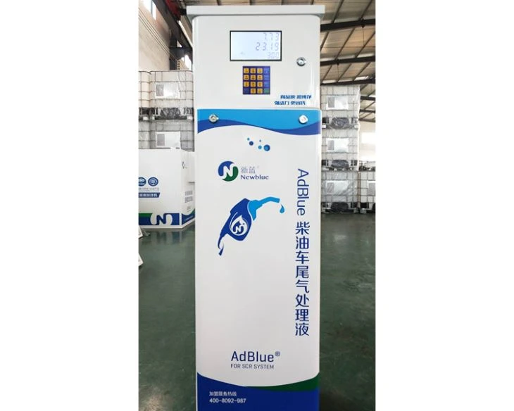 Touch-Tone Standing Adblue Dispenser Touch-Tone Standing Adblue Dispenser